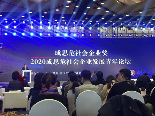 中國青創(chuàng)新創(chuàng)業(yè)網(wǎng)