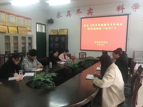 輔導員,職責,指導,創(chuàng)新