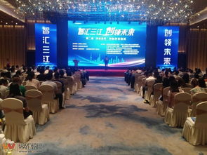 三江創(chuàng)新創(chuàng)業(yè)學(xué)院,三江創(chuàng)新創(chuàng)業(yè)管理平臺,三江創(chuàng)新創(chuàng)業(yè)教育學(xué)分