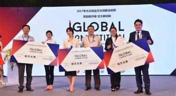 感想,創(chuàng)新,創(chuàng)業(yè)