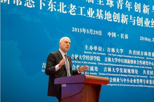 創(chuàng)新,創(chuàng)業(yè)