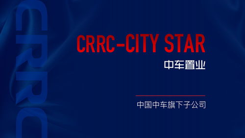 演講,創(chuàng)新,創(chuàng)業(yè),ppt