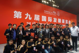 大眾,萬眾,創(chuàng)新,創(chuàng)業(yè)