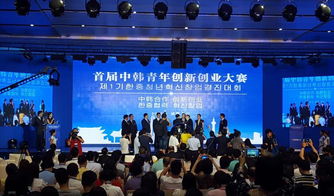 創(chuàng)新創(chuàng)業(yè)大賽的團(tuán)隊(duì)協(xié)作怎么寫,創(chuàng)新創(chuàng)業(yè)大賽團(tuán)隊(duì)介紹怎么寫,創(chuàng)新創(chuàng)業(yè)大賽團(tuán)隊(duì)素質(zhì)怎么寫