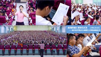 2018就業(yè)指導(dǎo)與創(chuàng)新創(chuàng)業(yè)