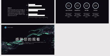 計(jì)劃書,創(chuàng)業(yè)項(xiàng)目,手工,創(chuàng)新