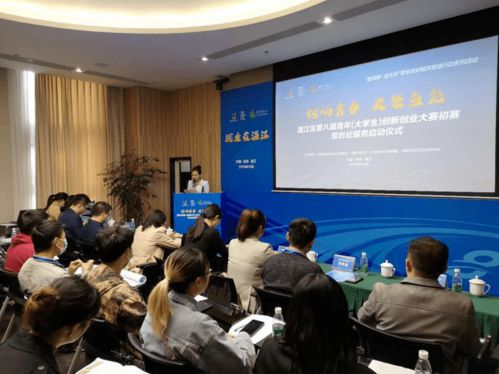 創(chuàng)新創(chuàng)業(yè)大賽項(xiàng)目計(jì)劃書,創(chuàng)新創(chuàng)業(yè)大賽項(xiàng)目點(diǎn)子,互聯(lián)網(wǎng)+創(chuàng)新創(chuàng)業(yè)大賽項(xiàng)目