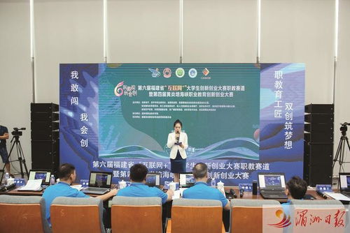 職業(yè)創(chuàng)新創(chuàng)業(yè)大賽市場調(diào)查如何寫,職業(yè)創(chuàng)新創(chuàng)業(yè)大賽申報書市場調(diào)查方法,職業(yè)創(chuàng)新創(chuàng)業(yè)大賽銀牌