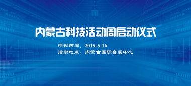 廣州市各區(qū)創(chuàng)新創(chuàng)業(yè)政策,國家創(chuàng)新創(chuàng)業(yè)政策,國家對大學(xué)生創(chuàng)新創(chuàng)業(yè)的政策有哪些