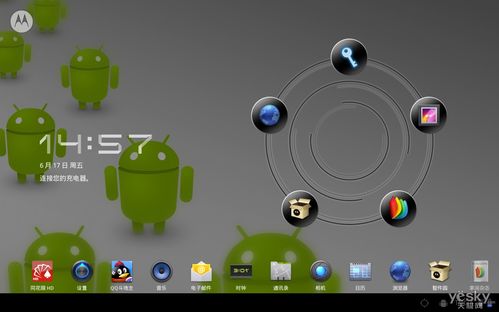 知到創(chuàng)新創(chuàng)業(yè)學(xué)章節(jié)測(cè)試答案2021,知到創(chuàng)新創(chuàng)業(yè)學(xué)答案,知到創(chuàng)新創(chuàng)業(yè)學(xué)章節(jié)測(cè)試答案