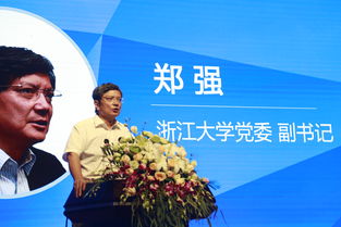 大學(xué)生創(chuàng)新創(chuàng)業(yè)細(xì)分市場