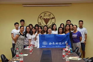 創(chuàng)新創(chuàng)業(yè)幼兒園計(jì)劃書(shū),淄博創(chuàng)業(yè)創(chuàng)新谷幼兒園,張店創(chuàng)業(yè)創(chuàng)新谷幼兒園