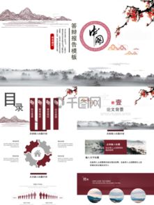 演講,課程,創(chuàng)新,創(chuàng)業(yè)