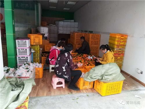 青神創(chuàng)新創(chuàng)業(yè)孵化園在哪里,大學(xué)生創(chuàng)新創(chuàng)業(yè)孵化園,資中縣創(chuàng)新創(chuàng)業(yè)孵化園