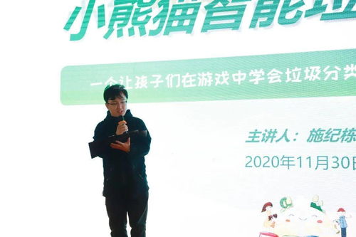 論文地?cái)偨?jīng)濟(jì)中如何創(chuàng)新創(chuàng)業(yè)