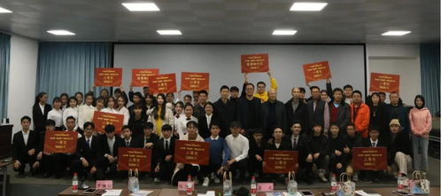 生態(tài),大賽,創(chuàng)新,創(chuàng)業(yè)