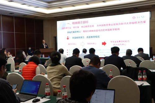 高等教育,創(chuàng)新,創(chuàng)業(yè)