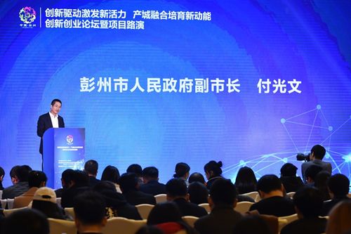 大學(xué)生創(chuàng)新創(chuàng)業(yè)項(xiàng)目路演演講稿,創(chuàng)新創(chuàng)業(yè)項(xiàng)目路演ppt,創(chuàng)新創(chuàng)業(yè)項(xiàng)目路演