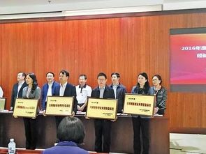 全國首批創(chuàng)新創(chuàng)業(yè)典型經(jīng)驗高校