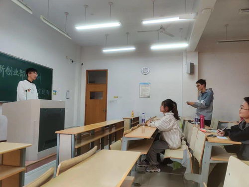 創(chuàng)新創(chuàng)業(yè)案例蛋糕店