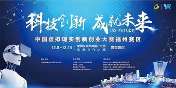 創(chuàng)新創(chuàng)業(yè)大賽如何指導