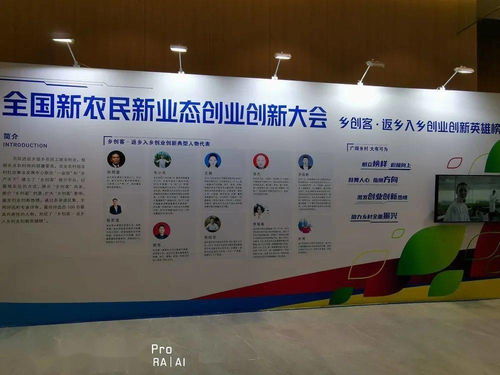 創(chuàng)新創(chuàng)業(yè)小組獎懲制度,大學生創(chuàng)新創(chuàng)業(yè)小組獎懲制度,創(chuàng)新創(chuàng)業(yè)獎懲制度