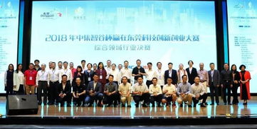 科技創(chuàng)新創(chuàng)業(yè)人才,德陽科技創(chuàng)新創(chuàng)業(yè)孵化園,中鋼科技創(chuàng)新創(chuàng)業(yè)中心