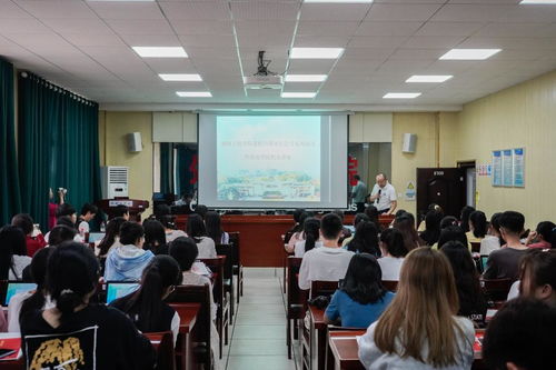 吉林,學(xué)院院長,外國語大學(xué),創(chuàng)新