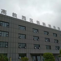 做什么,創(chuàng)新,創(chuàng)業(yè)