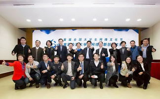 創(chuàng)新創(chuàng)業(yè)大賽大學(xué)生