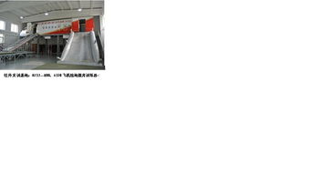 大學生創(chuàng)新創(chuàng)業(yè)社會實踐報告2000字,大學生創(chuàng)新創(chuàng)業(yè)社會實踐報告3000字以上,大學生創(chuàng)新創(chuàng)業(yè)社會實踐報告的開頭