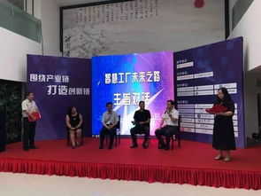 美國(guó)創(chuàng)新創(chuàng)業(yè)教育,美國(guó)創(chuàng)新創(chuàng)業(yè)政策,美國(guó)創(chuàng)新創(chuàng)業(yè)案例