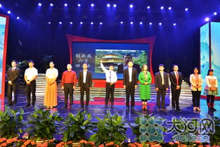 創(chuàng)業(yè)大賽的自我介紹模板,創(chuàng)新創(chuàng)業(yè)大賽的自我介紹,大學生創(chuàng)新創(chuàng)業(yè)大賽自我介紹