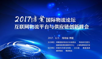 互聯(lián)網(wǎng)+物流創(chuàng)新創(chuàng)業(yè),物流創(chuàng)新創(chuàng)業(yè)心得體會,物流創(chuàng)新創(chuàng)業(yè)大賽作品