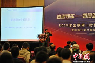 創(chuàng)新創(chuàng)造的寶貴時期是什么時期,中年時期是創(chuàng)新創(chuàng)業(yè)的寶貴時期,新時期,創(chuàng)新與創(chuàng)業(yè)的關(guān)系