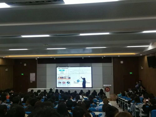 河南創(chuàng)新創(chuàng)業(yè)講座觀后感