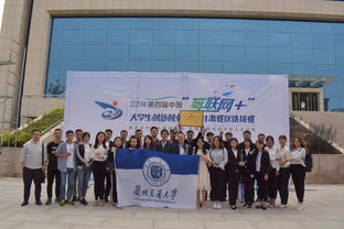 服務中心,創(chuàng)新,創(chuàng)業(yè),學院