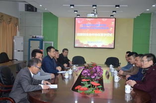 女性創(chuàng)新創(chuàng)業(yè)實(shí)踐基地協(xié)議