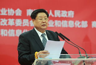 創(chuàng)新創(chuàng)業(yè)的關系,創(chuàng)新創(chuàng)業(yè)創(chuàng)造三者之間的關系,福州市職工創(chuàng)新創(chuàng)業(yè)創(chuàng)造中心