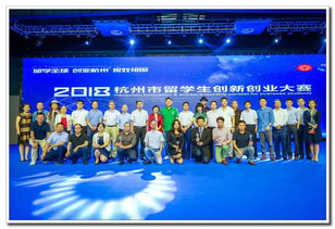 場景,創(chuàng)新,創(chuàng)業(yè)