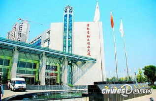 渭南創(chuàng)新創(chuàng)業(yè)服務(wù)大樓