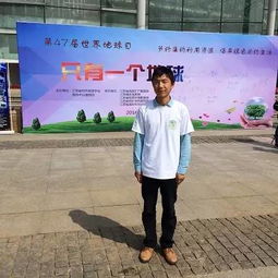 愛崗敬業(yè)好青年創(chuàng)新創(chuàng)業(yè)好青年,愛崗敬業(yè)創(chuàng)新奉獻(xiàn),愛崗敬業(yè)實(shí)干創(chuàng)新