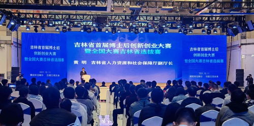 互聯(lián)網(wǎng)+創(chuàng)新創(chuàng)業(yè)大賽紅旅賽道,創(chuàng)新創(chuàng)業(yè)大賽紅旅賽道計劃書,大學(xué)生創(chuàng)新創(chuàng)業(yè)大賽紅旅賽道