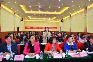 婦聯(lián)創(chuàng)業(yè)創(chuàng)新工作總結(jié),婦聯(lián)創(chuàng)業(yè)創(chuàng)新巾幗行動(dòng),婦聯(lián)引領(lǐng)女性創(chuàng)業(yè)創(chuàng)新課件