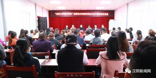 創(chuàng)新創(chuàng)業(yè)網(wǎng)課,大學(xué)生創(chuàng)新創(chuàng)業(yè)網(wǎng)官網(wǎng),全國大學(xué)生創(chuàng)新創(chuàng)業(yè)網(wǎng)