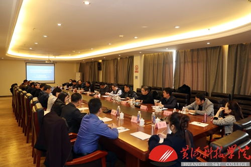 省高校創(chuàng)新創(chuàng)業(yè)