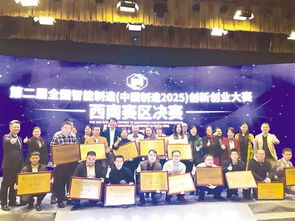 創(chuàng)新創(chuàng)業(yè)大賽團(tuán)隊(duì)介紹怎么寫(xiě),大學(xué)生創(chuàng)新創(chuàng)業(yè)大賽團(tuán)隊(duì)介紹,創(chuàng)新創(chuàng)業(yè)大賽團(tuán)隊(duì)名稱