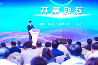 歐美同學(xué)會創(chuàng)新創(chuàng)業(yè)服務(wù)中心