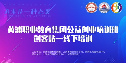 模式,創(chuàng)新,創(chuàng)業(yè),服務(wù)