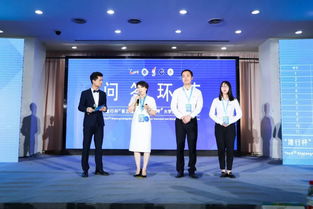 浙江省創(chuàng)業(yè)創(chuàng)新促進(jìn)會